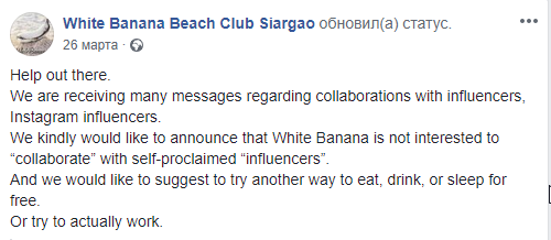 1 White Banana Beach Club Siargao - Публикации
